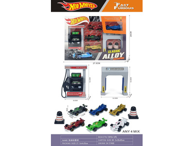 <img src='photo/I/JI072888.jpg'width='400' height='300'>