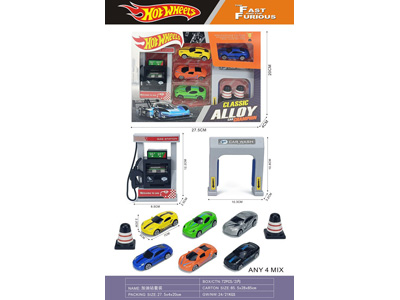 <img src='photo/I/JI072889.jpg'width='400' height='300'>