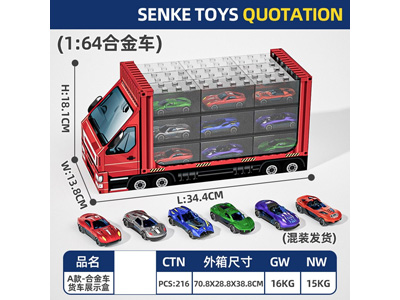 <img src='photo/I/JI072958.jpg'width='400' height='300'>