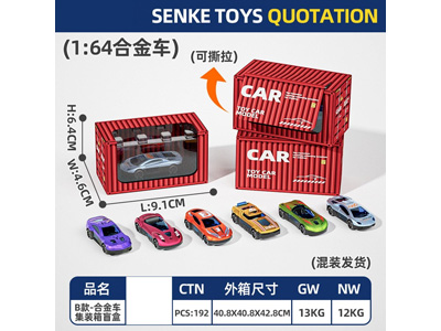 <img src='photo/I/JI072967.jpg'width='400' height='300'>