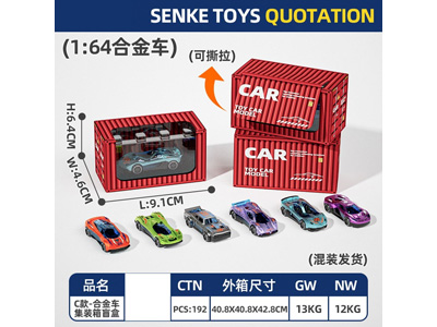 <img src='photo/I/JI072968.jpg'width='400' height='300'>