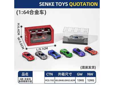 <img src='photo/I/JI072973.jpg'width='400' height='300'>