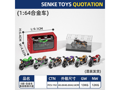 <img src='photo/I/JI072976.jpg'width='400' height='300'>