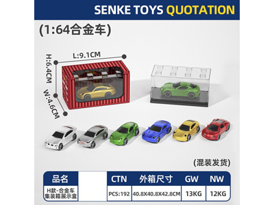 <img src='photo/I/JI072979.jpg'width='400' height='300'>