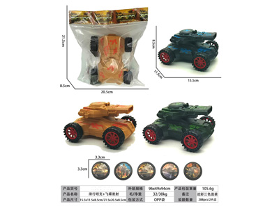 <img src='photo/I/JI072983.jpg'width='400' height='300'>