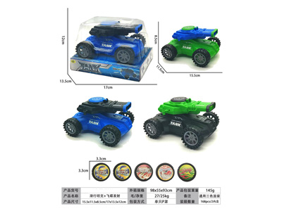 <img src='photo/I/JI072986.jpg'width='400' height='300'>