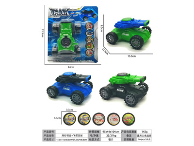 <img src='photo/I/JI072988.jpg'width='400' height='300'>