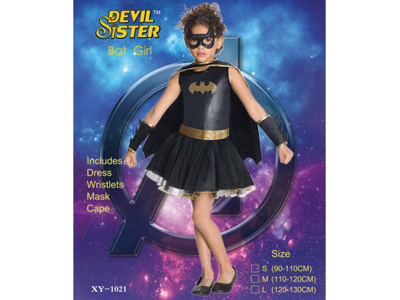 <img src='photo/J/JJ015845.jpg'width='400' height='300'>