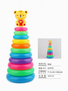 <img src='photo/K/JK138696.jpg'width='400' height='300'>