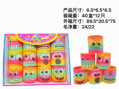 <img src='photo/K/JK146556.jpg'width='400' height='300'>