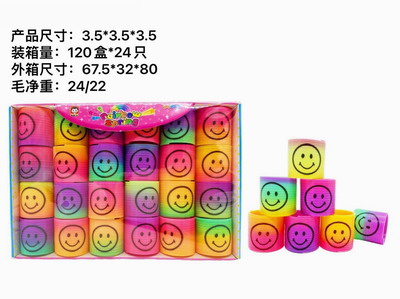 <img src='photo/K/JK146568.jpg'width='400' height='300'>