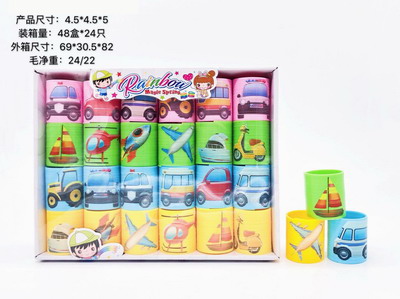 <img src='photo/K/JK146572.jpg'width='400' height='300'>