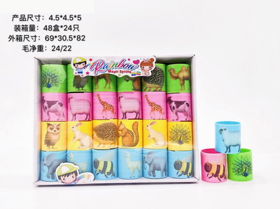 <img src='photo/K/JK146573.jpg'width='400' height='300'>