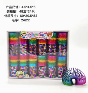 <img src='photo/K/JK146575.jpg'width='400' height='300'>