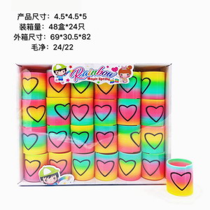 <img src='photo/K/JK146576.jpg'width='400' height='300'>