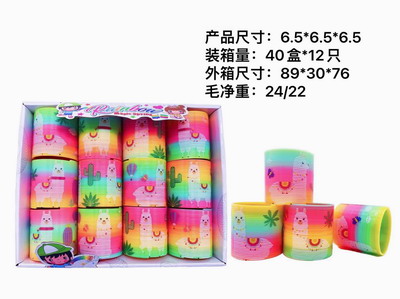 <img src='photo/K/JK146581.jpg'width='400' height='300'>