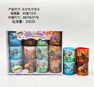 <img src='photo/K/JK146583.jpg'width='400' height='300'>