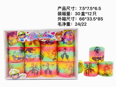 <img src='photo/K/JK146588.jpg'width='400' height='300'>