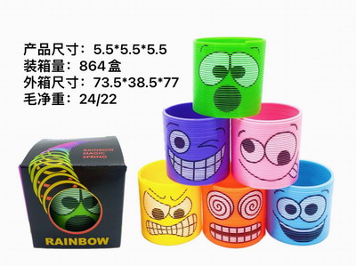 <img src='photo/K/JK146608.jpg'width='400' height='300'>