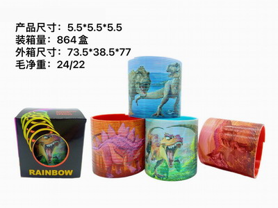 <img src='photo/K/JK146610.jpg'width='400' height='300'>