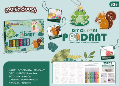 <img src='photo/K/JK152846.jpg'width='400' height='300'>