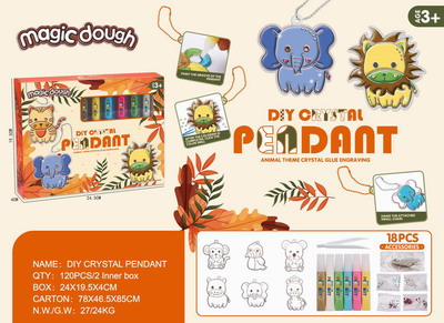 <img src='photo/K/JK152853.jpg'width='400' height='300'>