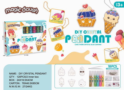 <img src='photo/K/JK152861.jpg'width='400' height='300'>