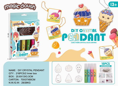 <img src='photo/K/JK152872.jpg'width='400' height='300'>