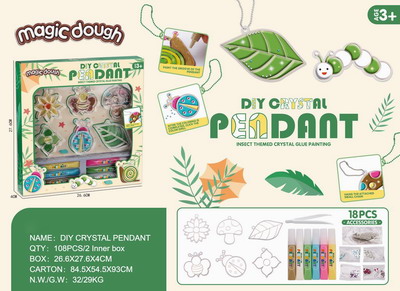 <img src='photo/K/JK152874.jpg'width='400' height='300'>