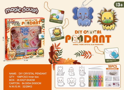 <img src='photo/K/JK152877.jpg'width='400' height='300'>