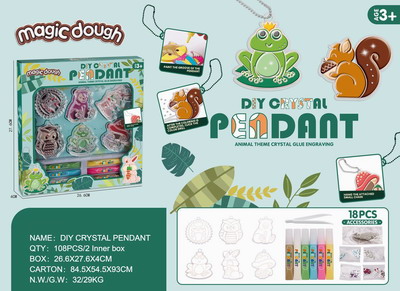 <img src='photo/K/JK152878.jpg'width='400' height='300'>