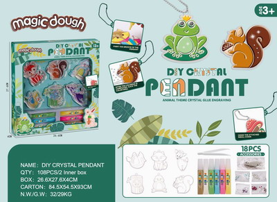 <img src='photo/K/JK152879.jpg'width='400' height='300'>