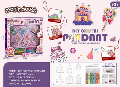 <img src='photo/K/JK152880.jpg'width='400' height='300'>