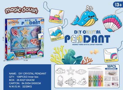 <img src='photo/K/JK152882.jpg'width='400' height='300'>