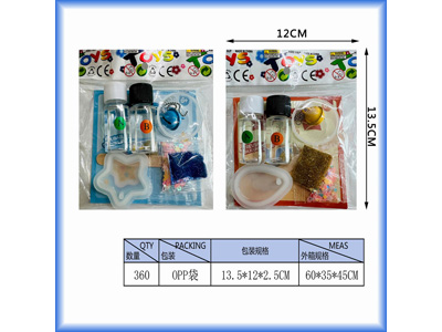 <img src='photo/K/JK157608.jpg'width='400' height='300'>