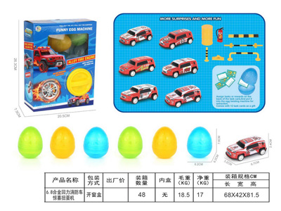 <img src='photo/K/JK173997.jpg'width='400' height='300'>