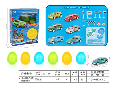 <img src='photo/K/JK173999.jpg'width='400' height='300'>