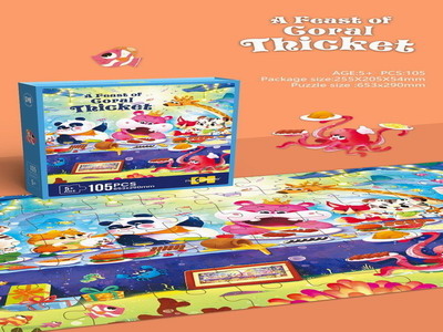 <img src='photo/K/JK184877.jpg'width='400' height='300'>
