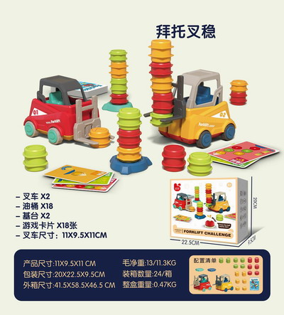 <img src='photo/K/JK188334.jpg'width='400' height='300'>