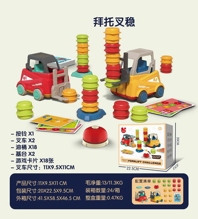 <img src='photo/K/JK188335.jpg'width='400' height='300'>