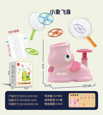 <img src='photo/K/JK188337.jpg'width='400' height='300'>