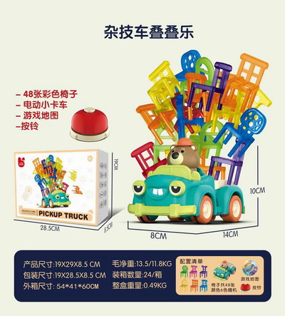 <img src='photo/K/JK188339.jpg'width='400' height='300'>