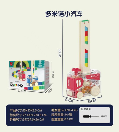 <img src='photo/K/JK188341.jpg'width='400' height='300'>