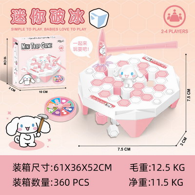 <img src='photo/K/JK188349.jpg'width='400' height='300'>