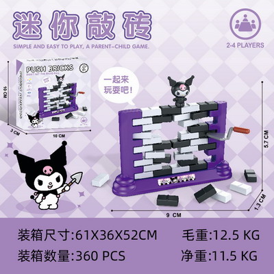 <img src='photo/K/JK188355.jpg'width='400' height='300'>