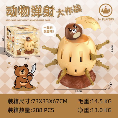 <img src='photo/K/JK188360.jpg'width='400' height='300'>