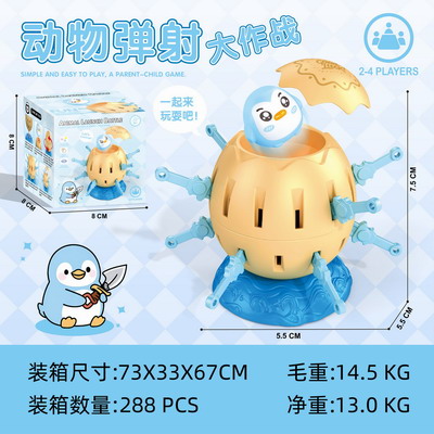 <img src='photo/K/JK188362.jpg'width='400' height='300'>