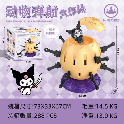<img src='photo/K/JK188363.jpg'width='400' height='300'>