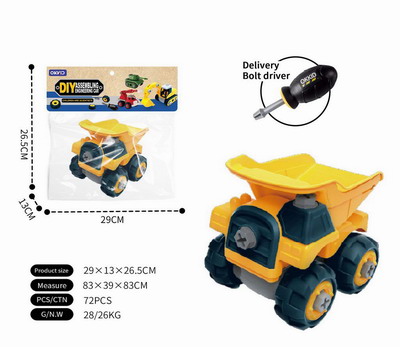 <img src='photo/K/JK188399.jpg'width='400' height='300'>