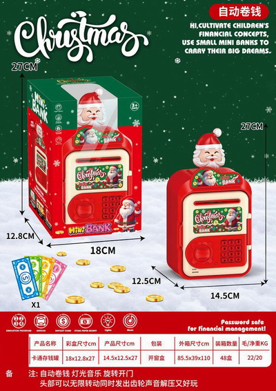 <img src='photo/K/JK188480.jpg'width='400' height='300'>